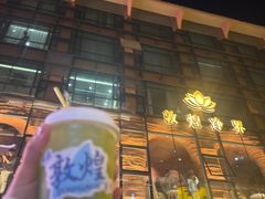 -敦煌夜市