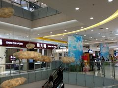 -凯德广场(学府店)