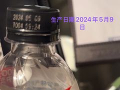 -国家会议中心大酒店