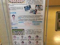 -青岛市口腔医院(总院)