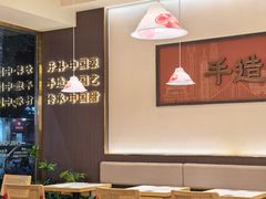 -赵记传承·中国甜品(福州总店)