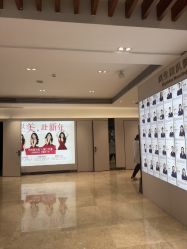 -深圳阳光医疗美容医院·旗舰店