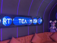 -星聚会KTV(合生汇黑金店)
