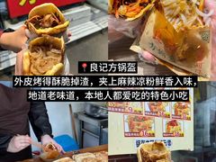 -观音桥步行街