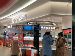 -呷哺呷哺(衡水怡然城店)