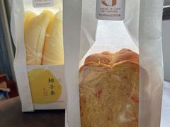 胡萝卜蛋奶吐司-好利来(西铁营万达广场店)