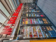 -No.DD戳子烧烤·江湖菜(北京总店)