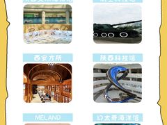 -太奥幻太奇海洋馆