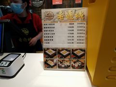 -老通城豆皮大王(吉庆街店)