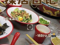 -庭院·冰煮羊·北京涮肉(西单店)