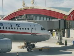 -敦煌莫高国际机场