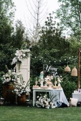 -花轿喜屋婚礼策划