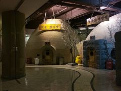 -纽斯桑拿会所(天山店)