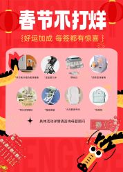 -恒悦贝贝月子会所(海珠店)
