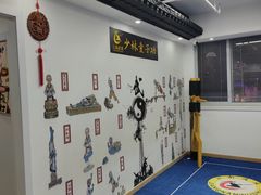 -上海江南武术馆(徐家汇馆)