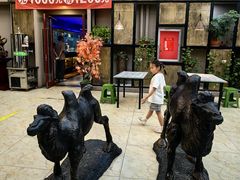 -乌苏疆遇集市烧烤新疆菜(乌苏啤酒小镇店)