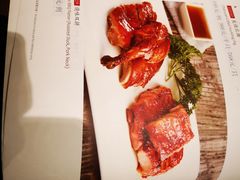 菜单-博多新记·粤菜(复兴店)