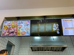 -凯谊·世纪广场(桃源北路店)