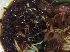 -智强牛肉面