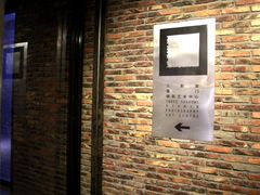 -at cafe 意大利餐厅(集美店)