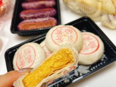 -東更道点心行(文化东路店)