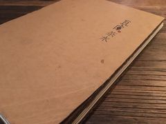 -瓦库茶馆17号(海汇港店)