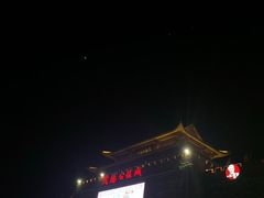 -茂德公鼓城
