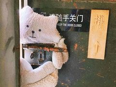 -邊渡咖啡