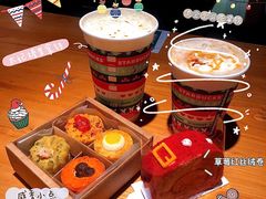 -星巴克(邯郸新世纪广场店)