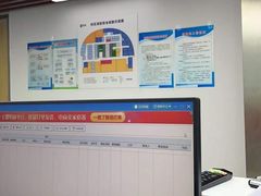 -新航道雅思托福·留学·考研培训(人民广场校区)