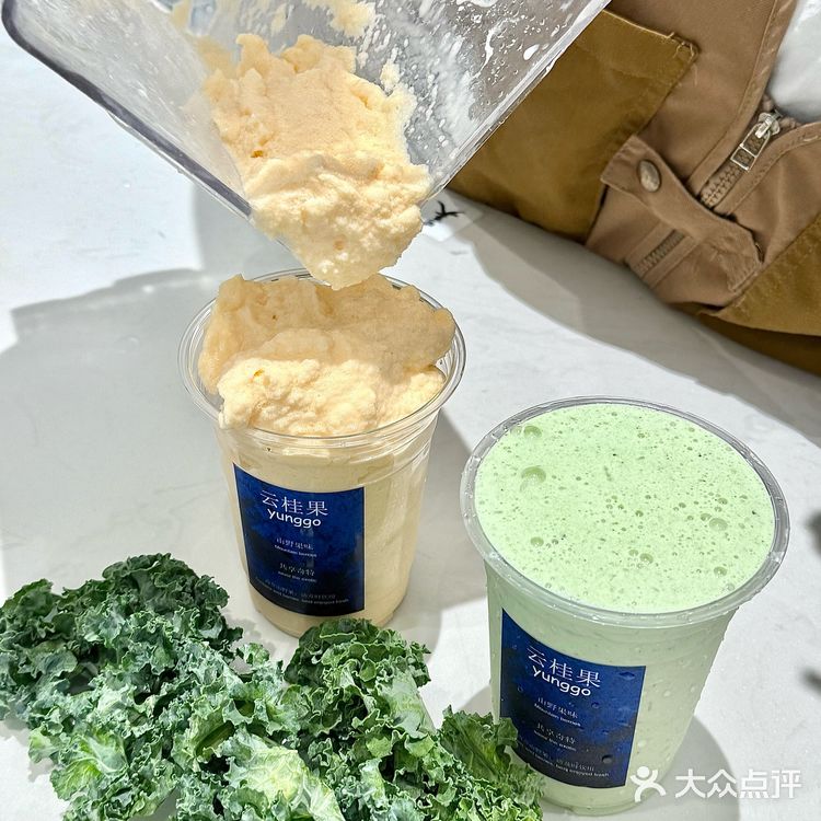 中山的夏天没有这杯我真的不行[流泪]