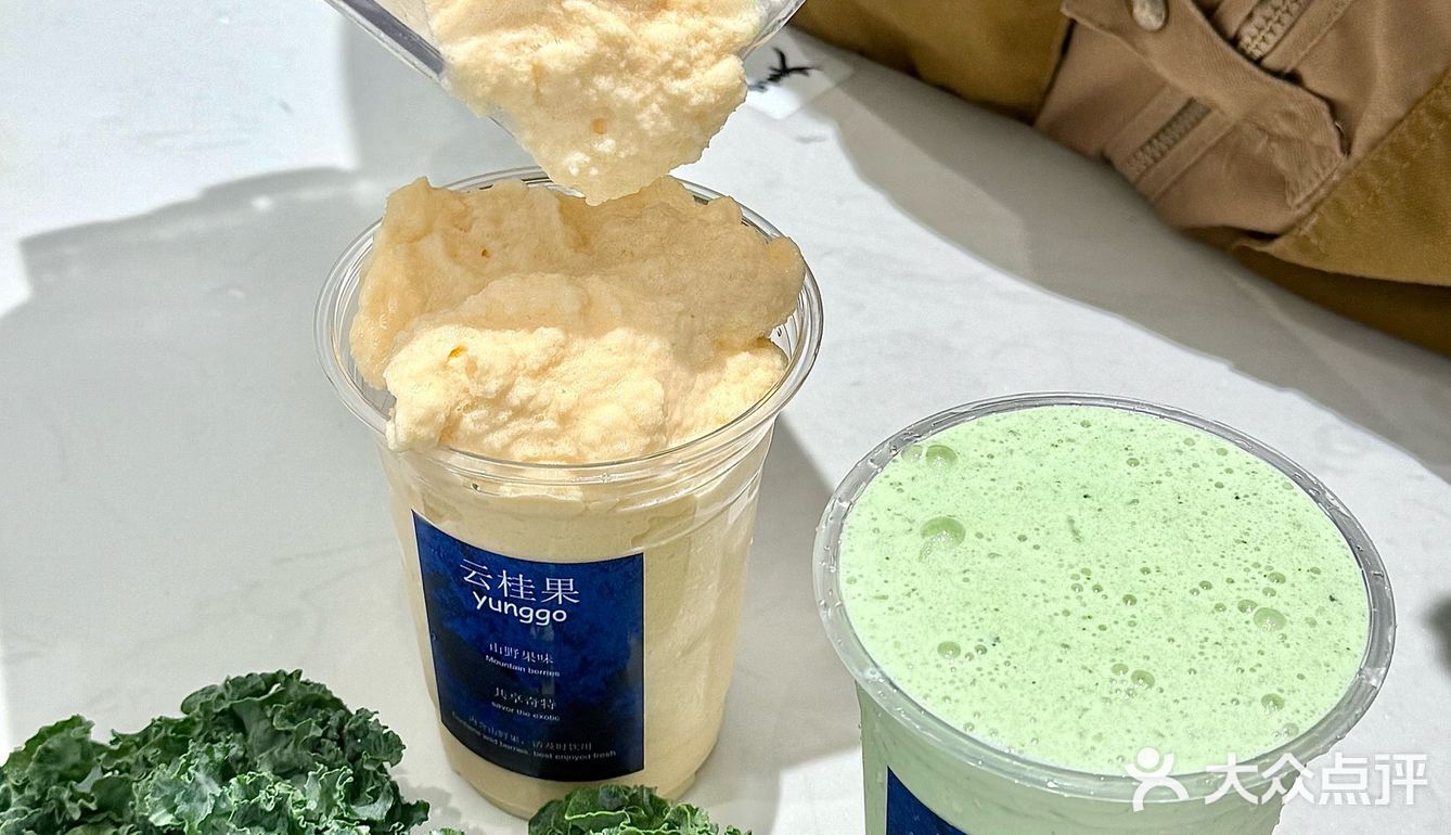 中山的夏天没有这杯我真的不行[流泪]