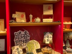 -阮大兴糕团(日月光中心店)