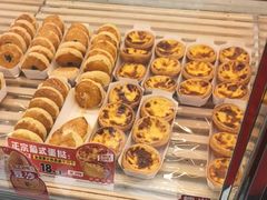 -味多美蛋糕(苏州街地铁店)