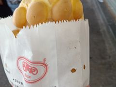 -利强记北角鸡蛋仔(弥敦道店 )