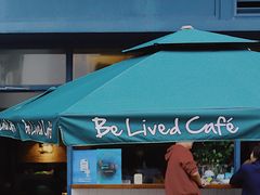 -Be Lived Cafe比例咖啡(摩天轮店)