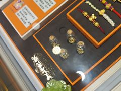 -北国超市(天河店)