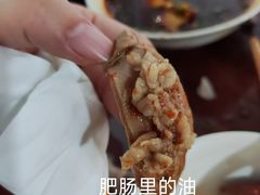 -老一品蹄花店(新津店)