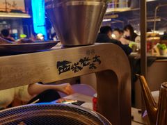 -西塔老太太泥炉烤肉(温州首店万象城黑金店)