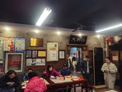 -天兴居(鲜鱼口街店)