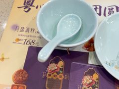 -点都德(汇胜楼店)