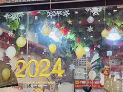 -杨校长·老成都串串香火锅(全国总店)