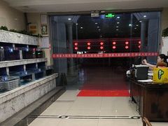 -香山湖渔家大院