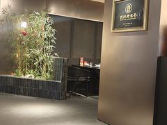 -顺香居·老字号湖北菜(江汉路店)