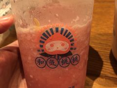 -和气桃桃(宏伊广场店)