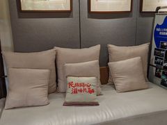 -我嘉书房(南翔名士居店)