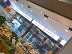 -海兰江石锅饭(水上店)