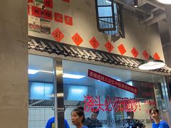 -方铲铲·成都板凳面(滨江银泰店)