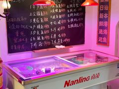-大洋家·精品潮汕菜·生腌砂锅粥(天河东路店)