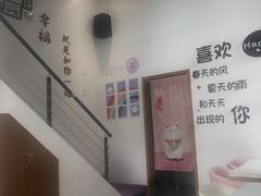 -杨小贤芒果绵绵冰(南门口店)